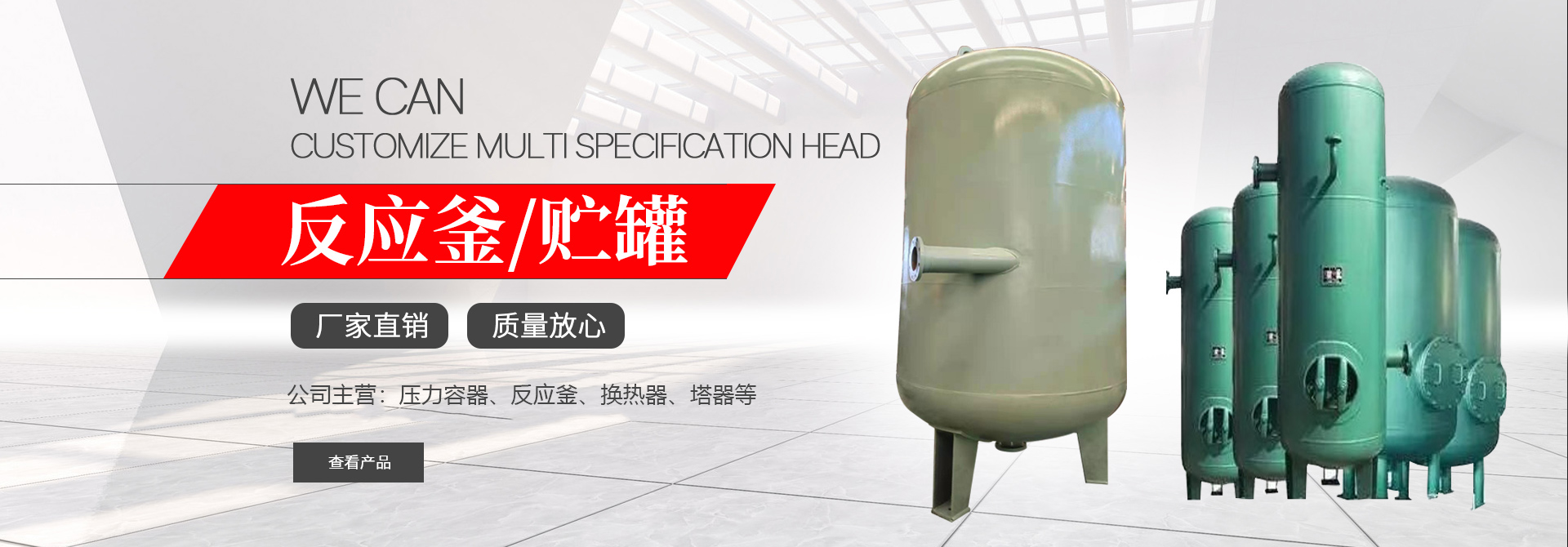 乐鱼页面在线登录