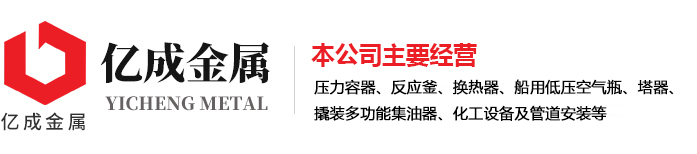 乐鱼页面在线登录
