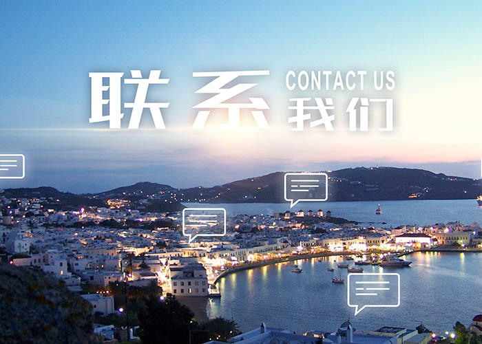 乐鱼页面在线登录