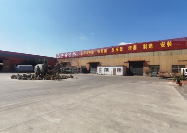 乐鱼页面在线登录